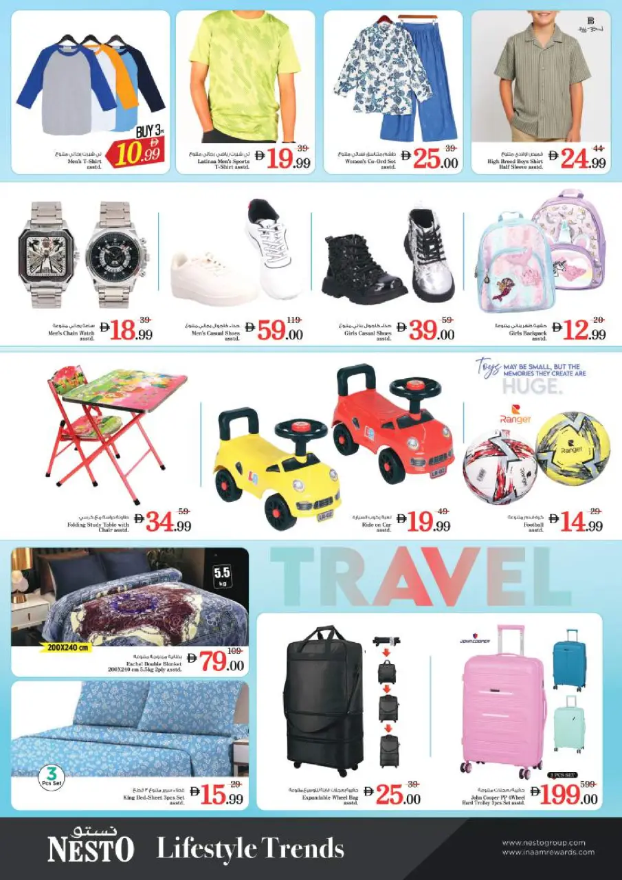 Mega ahorros en Nesto Hipermercados, sucursales Maysaloon, del 23 al 26 abril 2026 - Página 8