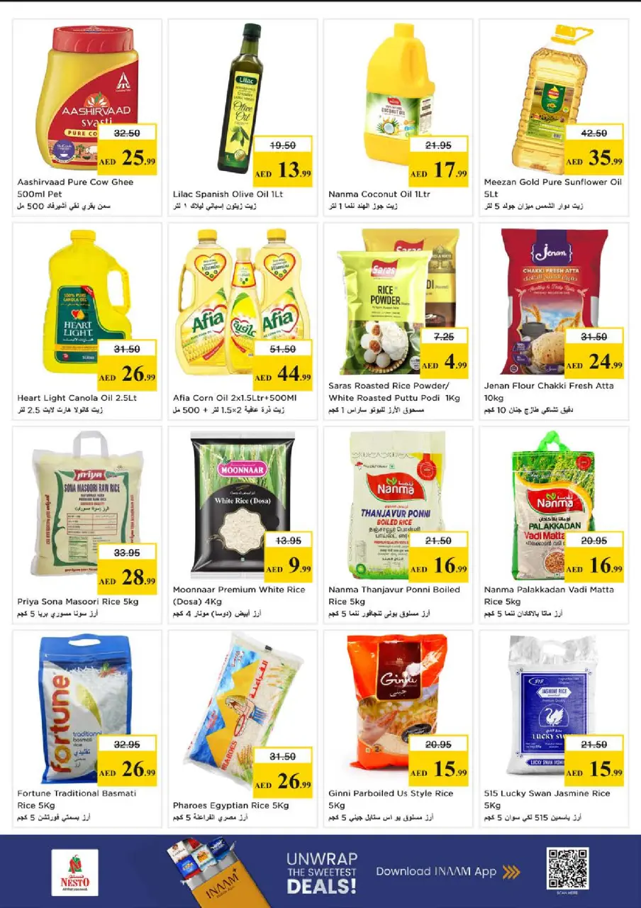 Mega ahorros en Nesto Hipermercados, sucursales Muwaileh, del 23 al 26 abril 2026 - Página 11