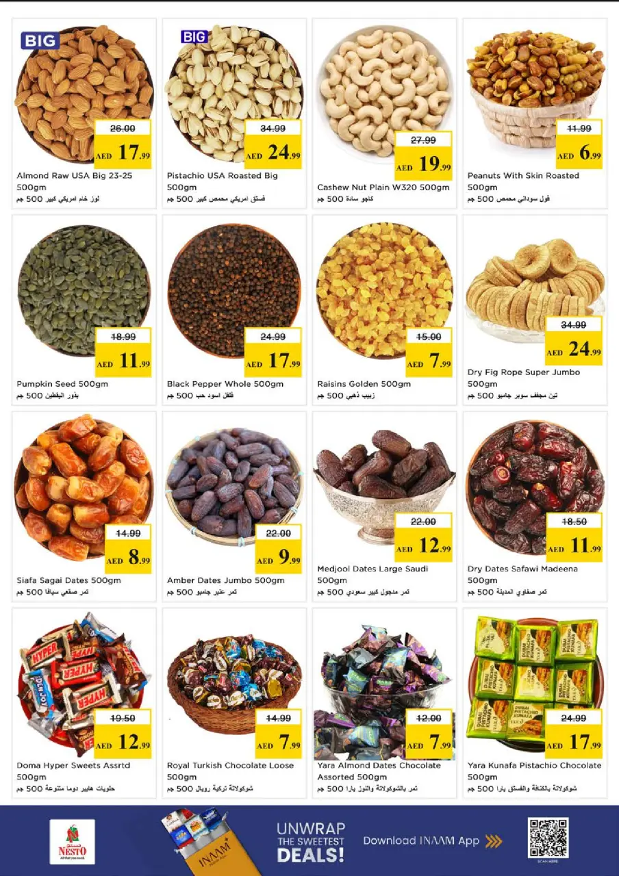 Mega ahorros en Nesto Hipermercados, sucursales Muwaileh, del 23 al 26 abril 2026 - Página 12
