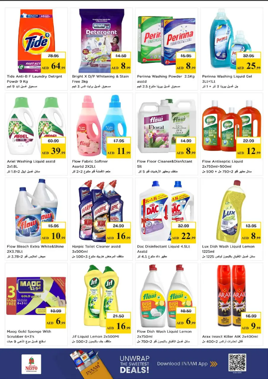 Mega ahorros en Nesto Hipermercados, sucursales Muwaileh, del 23 al 26 abril 2026 - Página 13