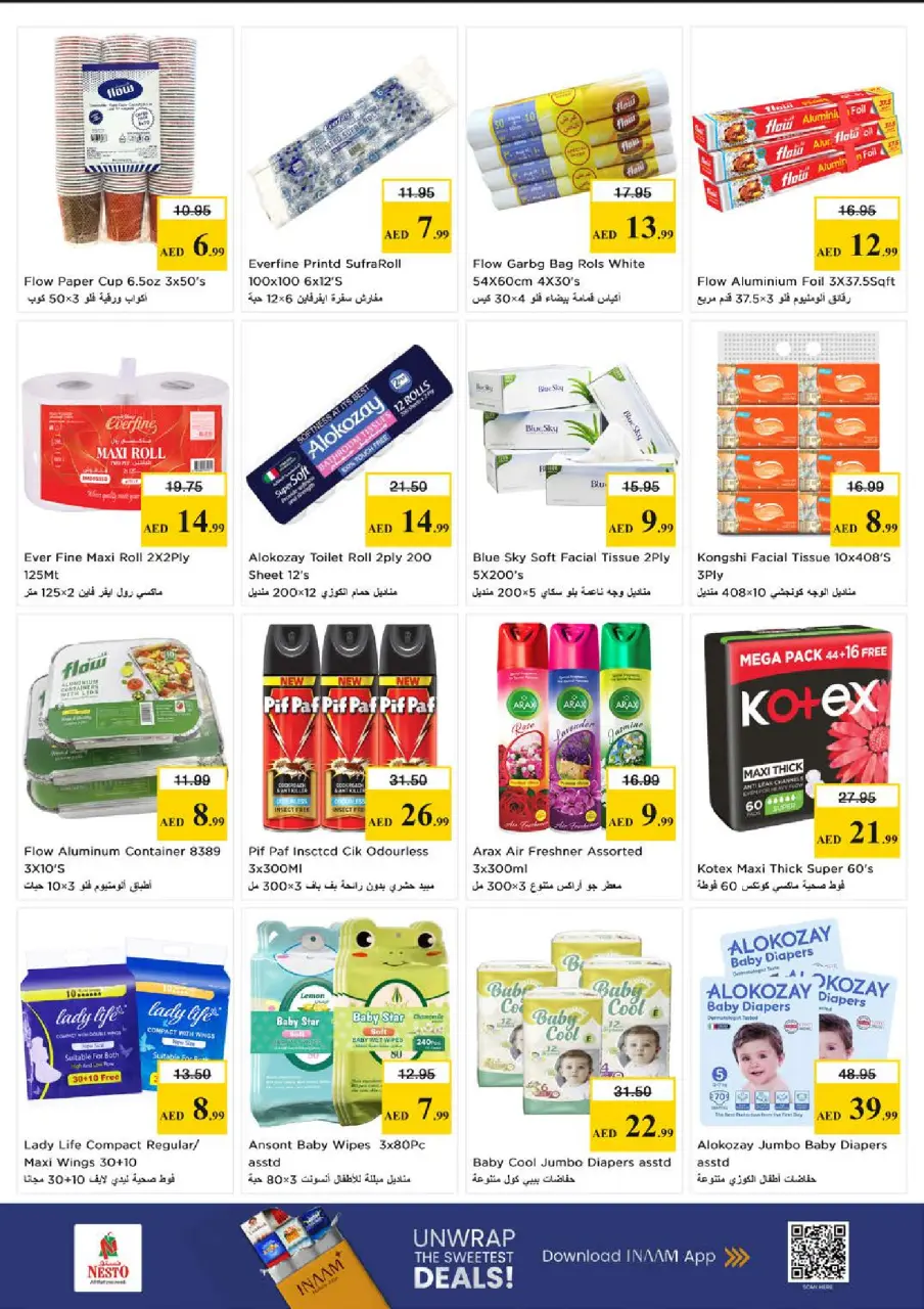 Mega ahorros en Nesto Hipermercados, sucursales Muwaileh, del 23 al 26 abril 2026 - Página 14