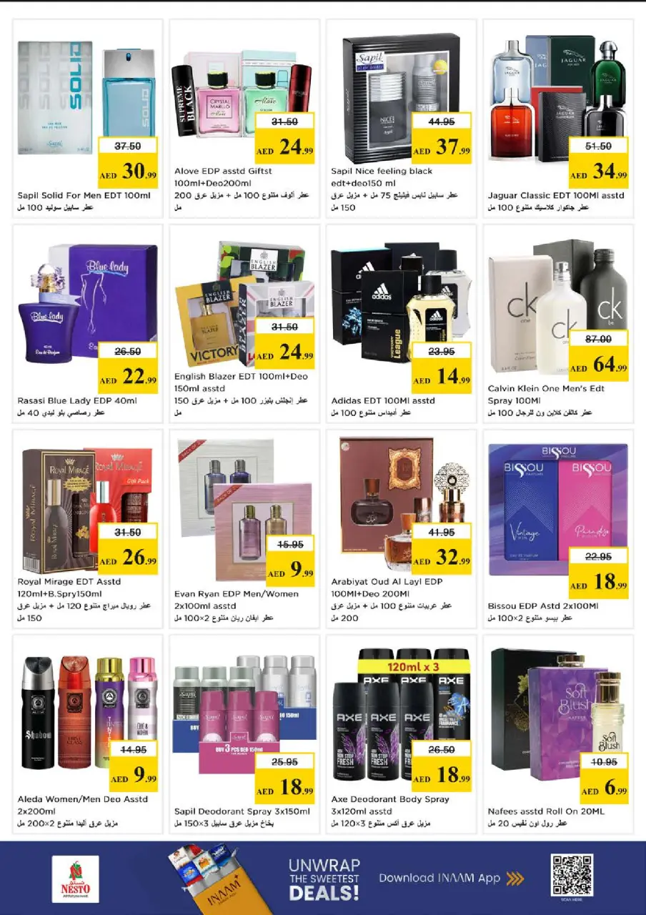 Mega ahorros en Nesto Hipermercados, sucursales Muwaileh, del 23 al 26 abril 2026 - Página 15