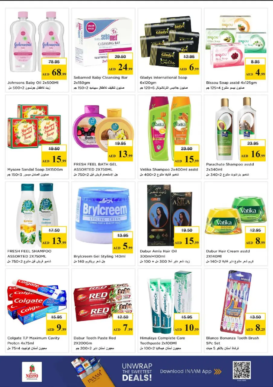 Mega ahorros en Nesto Hipermercados, sucursales Muwaileh, del 23 al 26 abril 2026 - Página 16