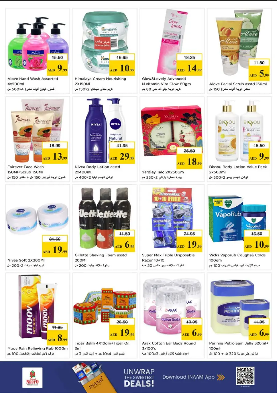 Mega ahorros en Nesto Hipermercados, sucursales Muwaileh, del 23 al 26 abril 2026 - Página 17