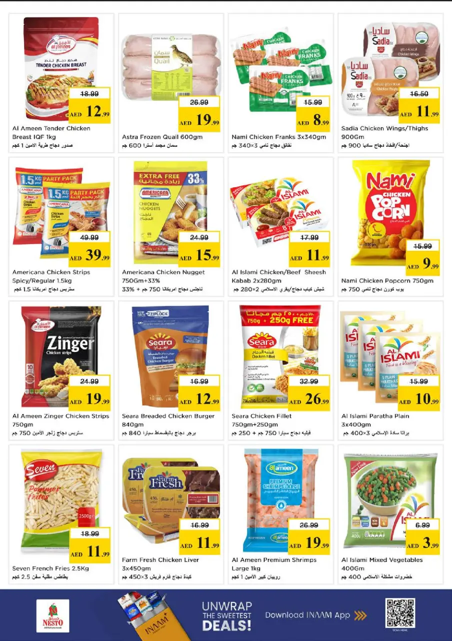 Mega ahorros en Nesto Hipermercados, sucursales Muwaileh, del 23 al 26 abril 2026 - Página 18