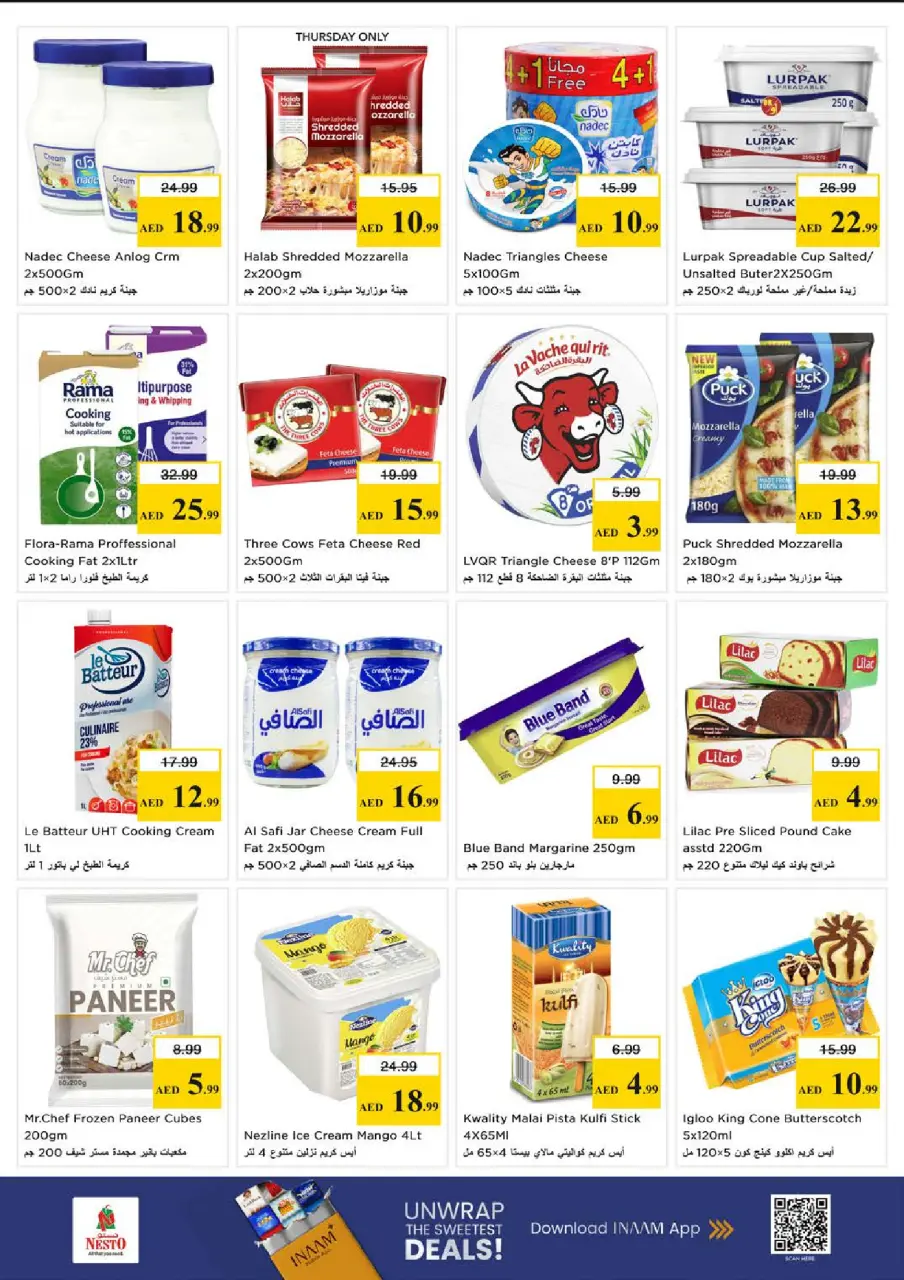 Mega ahorros en Nesto Hipermercados, sucursales Muwaileh, del 23 al 26 abril 2026 - Página 19