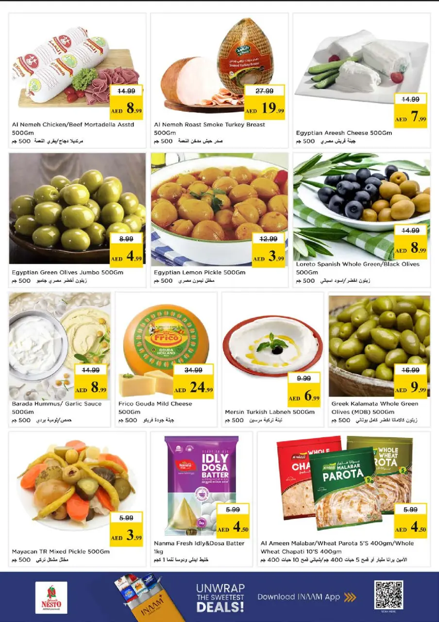 Mega ahorros en Nesto Hipermercados, sucursales Muwaileh, del 23 al 26 abril 2026 - Página 20