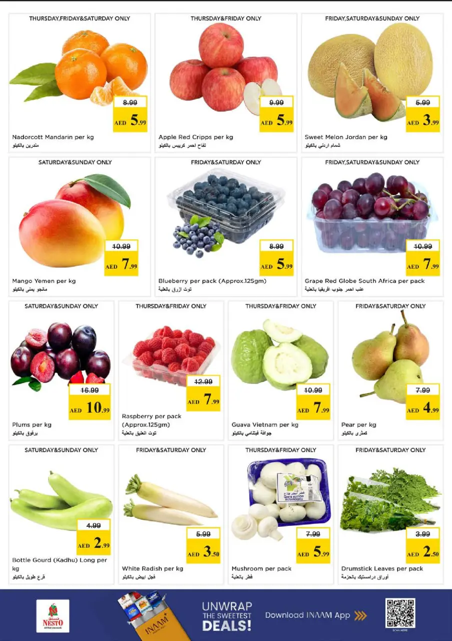 Mega ahorros en Nesto Hipermercados, sucursales Muwaileh, del 23 al 26 abril 2026 - Página 3