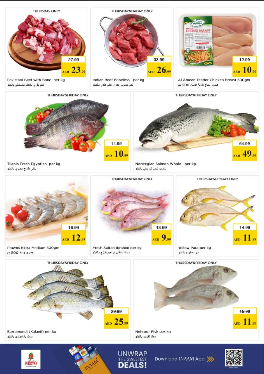 Mega ahorros en Nesto Hipermercados, sucursales Muwaileh, del 23 al 26 abril 2026 - Página 22