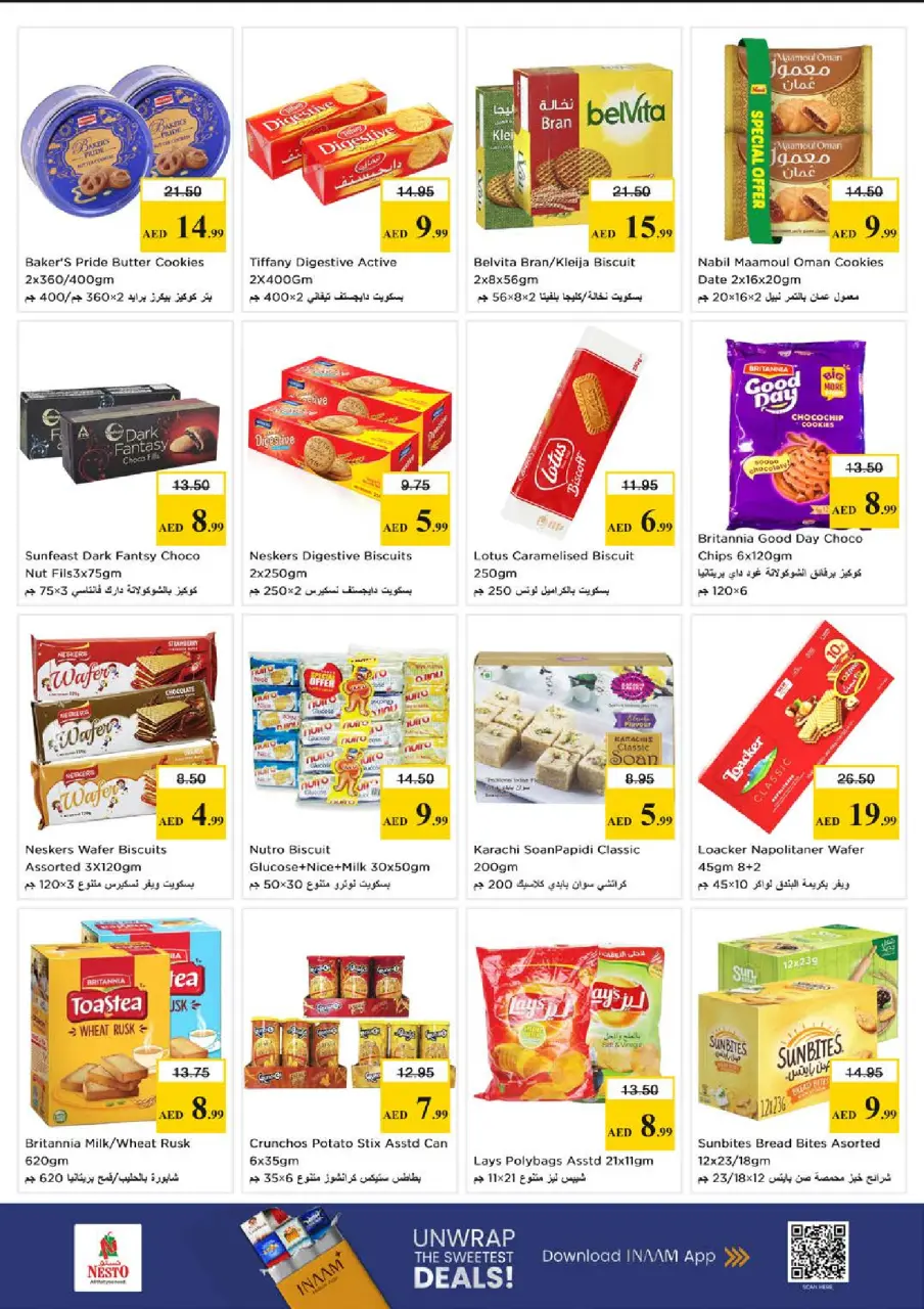 Mega ahorros en Nesto Hipermercados, sucursales Muwaileh, del 23 al 26 abril 2026 - Página 5
