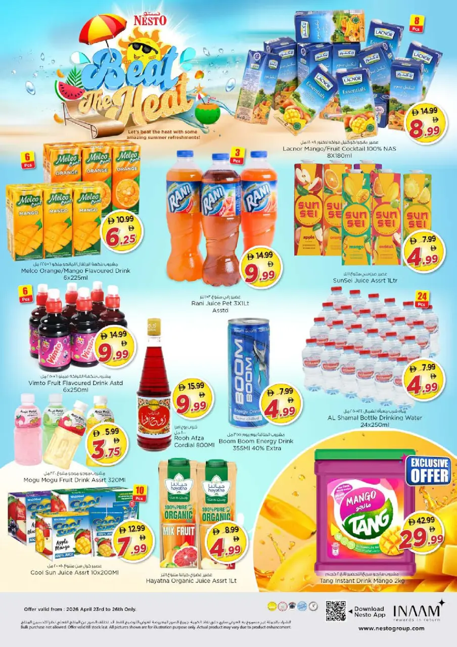 Mega ahorros en Nesto Hipermercados, sucursales Muwaileh, del 23 al 26 abril 2026 - Página 7