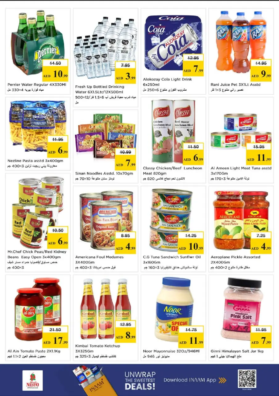 Mega ahorros en Nesto Hipermercados, sucursales Muwaileh, del 23 al 26 abril 2026 - Página 9