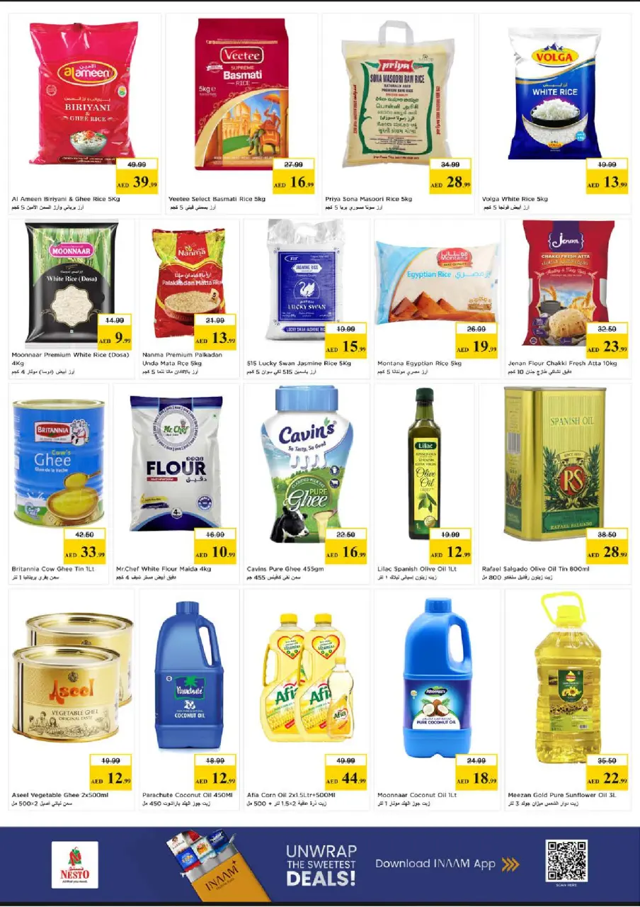 - Aquí tienen en Nesto Hipermercados, sucursales Rolla, del 23 al 26 abril 2026 - Página 12