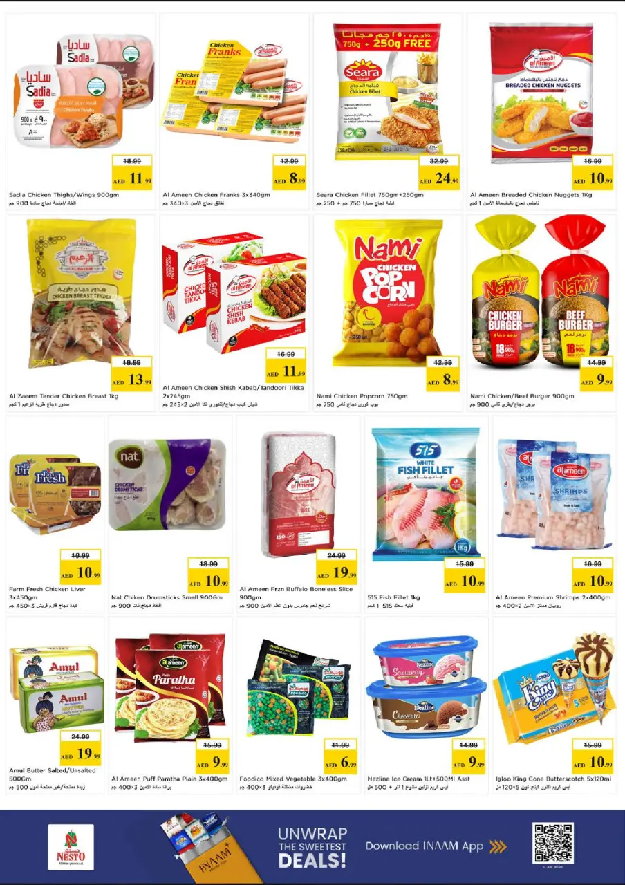 - Aquí tienen en Nesto Hipermercados, sucursales Rolla, del 23 al 26 abril 2026 - Página 14