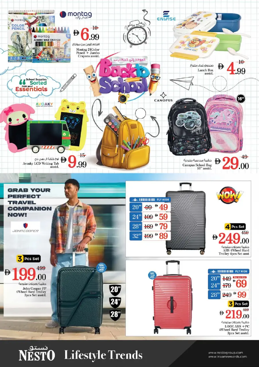 - Aquí tienen en Nesto Hipermercados, sucursales Rolla, del 23 al 26 abril 2026 - Página 36