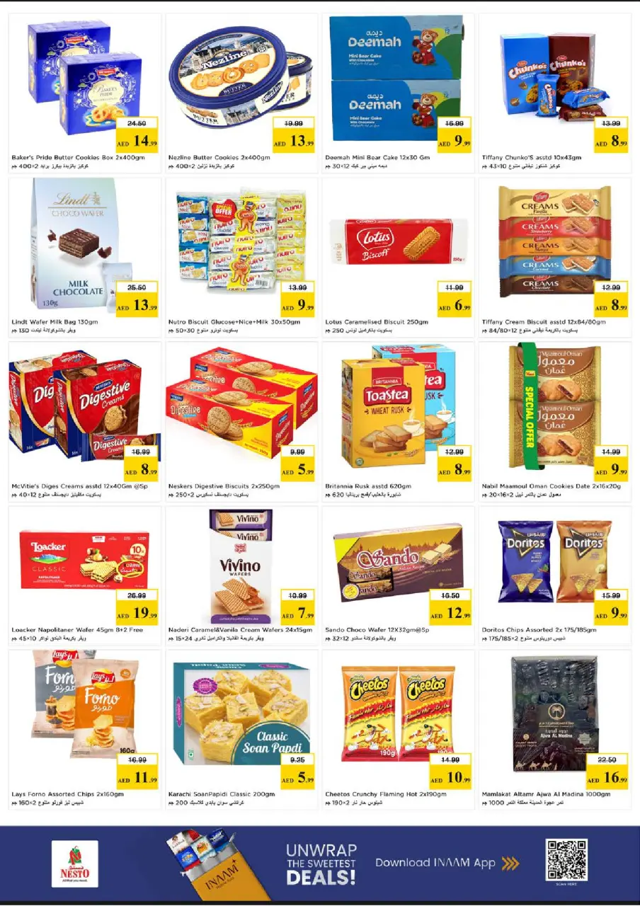 - Aquí tienen en Nesto Hipermercados, sucursales Rolla, del 23 al 26 abril 2026 - Página 6