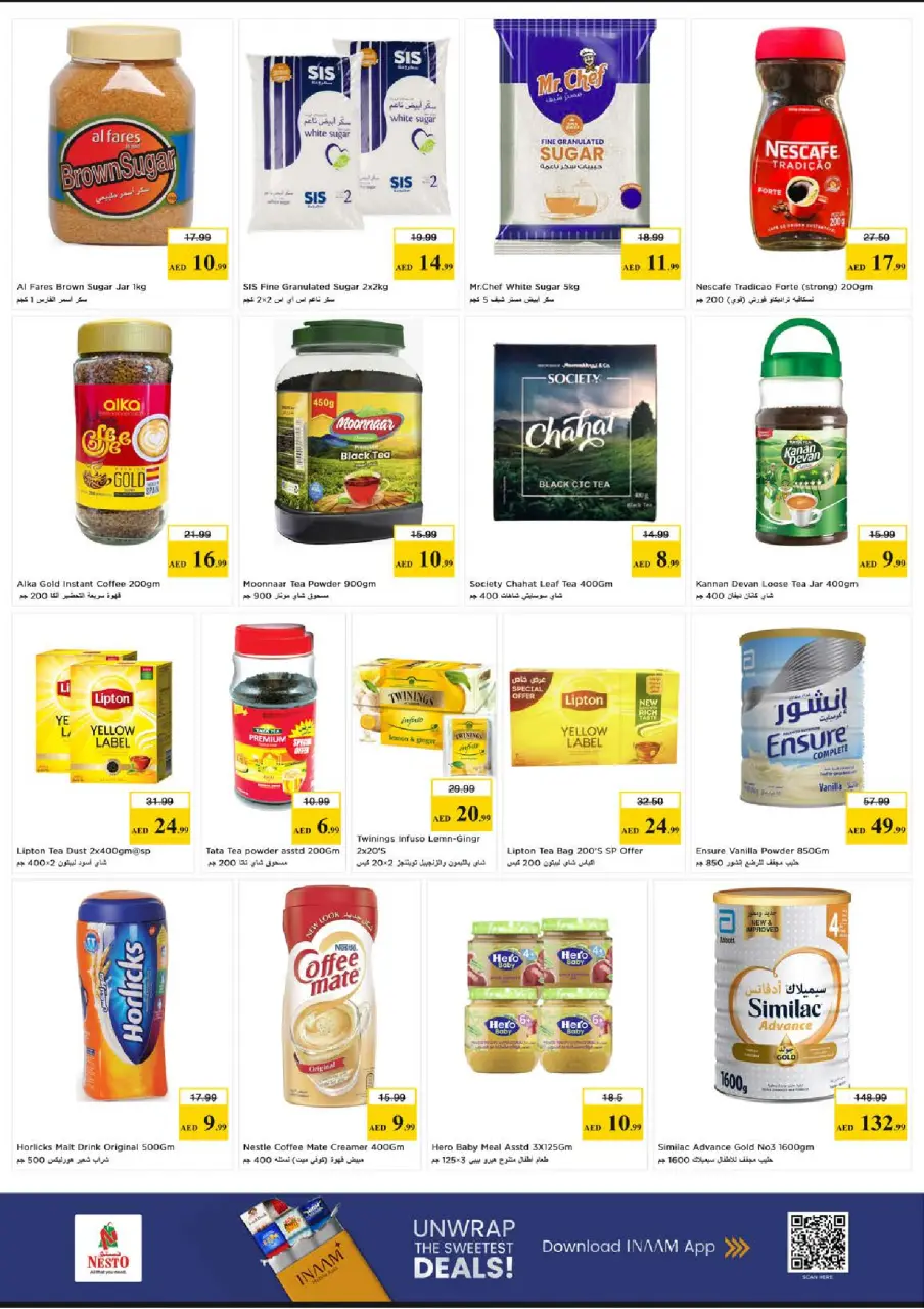 - Aquí tienen en Nesto Hipermercados, sucursales Rolla, del 23 al 26 abril 2026 - Página 7