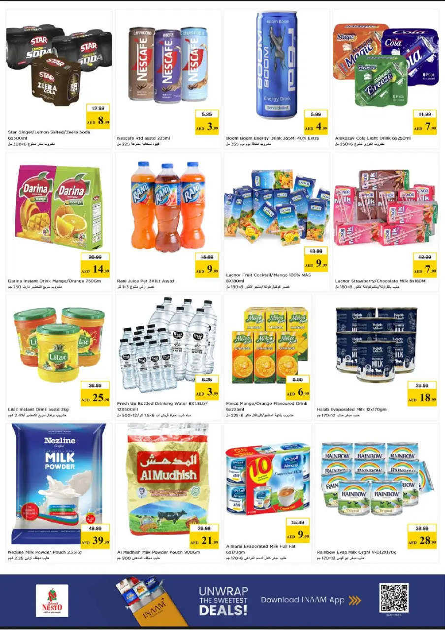 - Aquí tienen en Nesto Hipermercados, sucursales Rolla, del 23 al 26 abril 2026 - Página 8