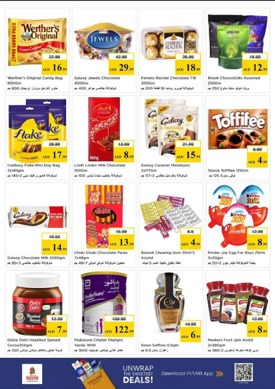 EXPLOSIÓN DE PRECIOS en Nesto Hipermercados, sucursales Mushrif, del 23 al 26 abril 2026 - Página 4