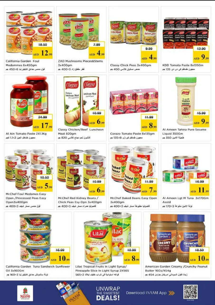 EXPLOSIÓN DE PRECIOS en Nesto Hipermercados, sucursales Mushrif, del 23 al 26 abril 2026 - Página 9