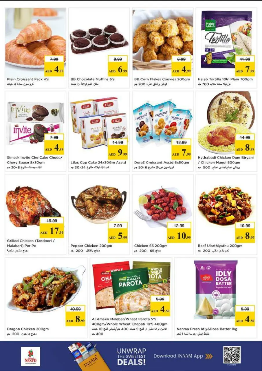 EXPLOSIÓN DE PRECIOS en Nesto Hipermercados, sucursales Mushrif, del 23 al 26 abril 2026 - Página 15