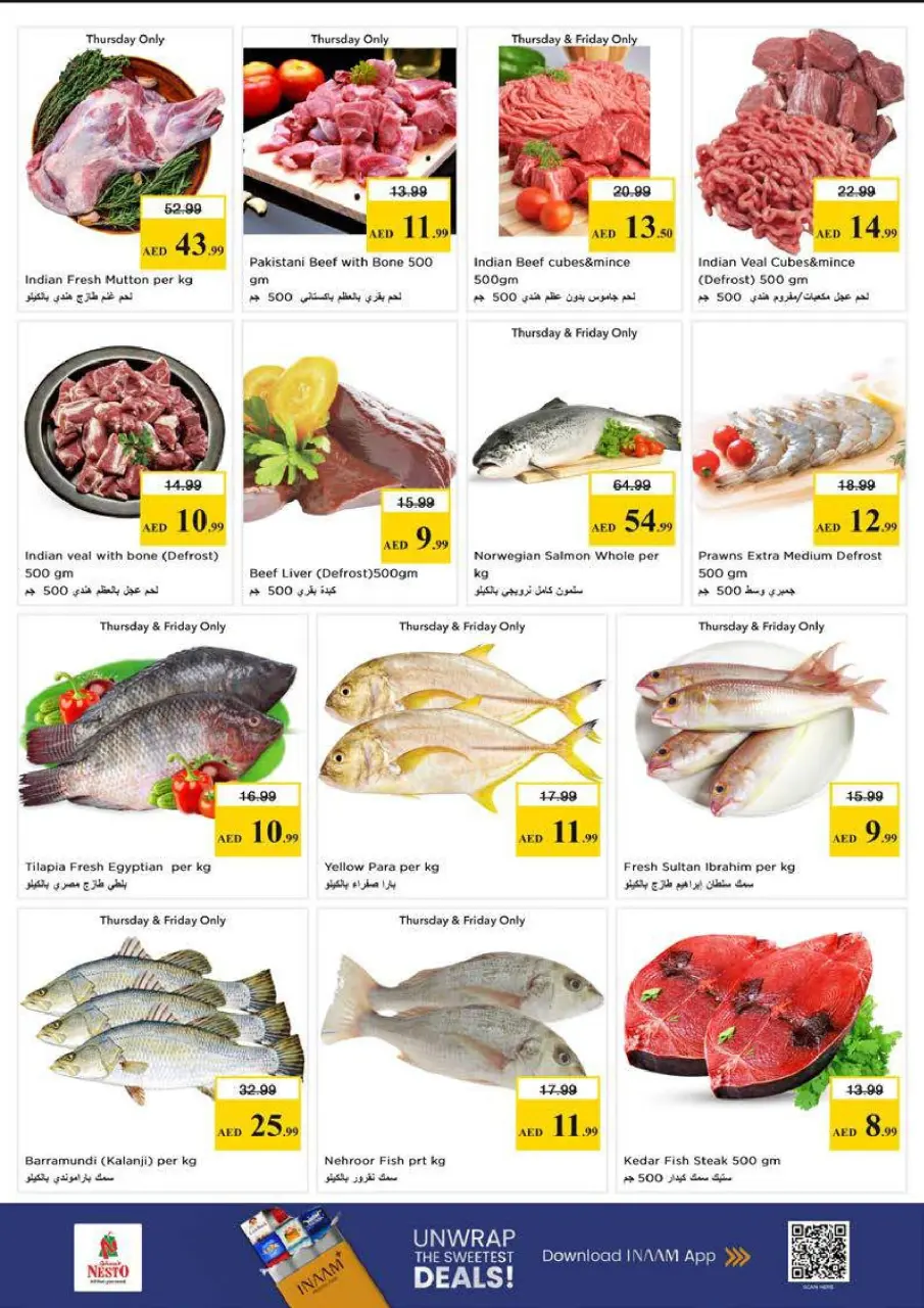 EXPLOSIÓN DE PRECIOS en Nesto Hipermercados, sucursales Mushrif, del 23 al 26 abril 2026 - Página 16