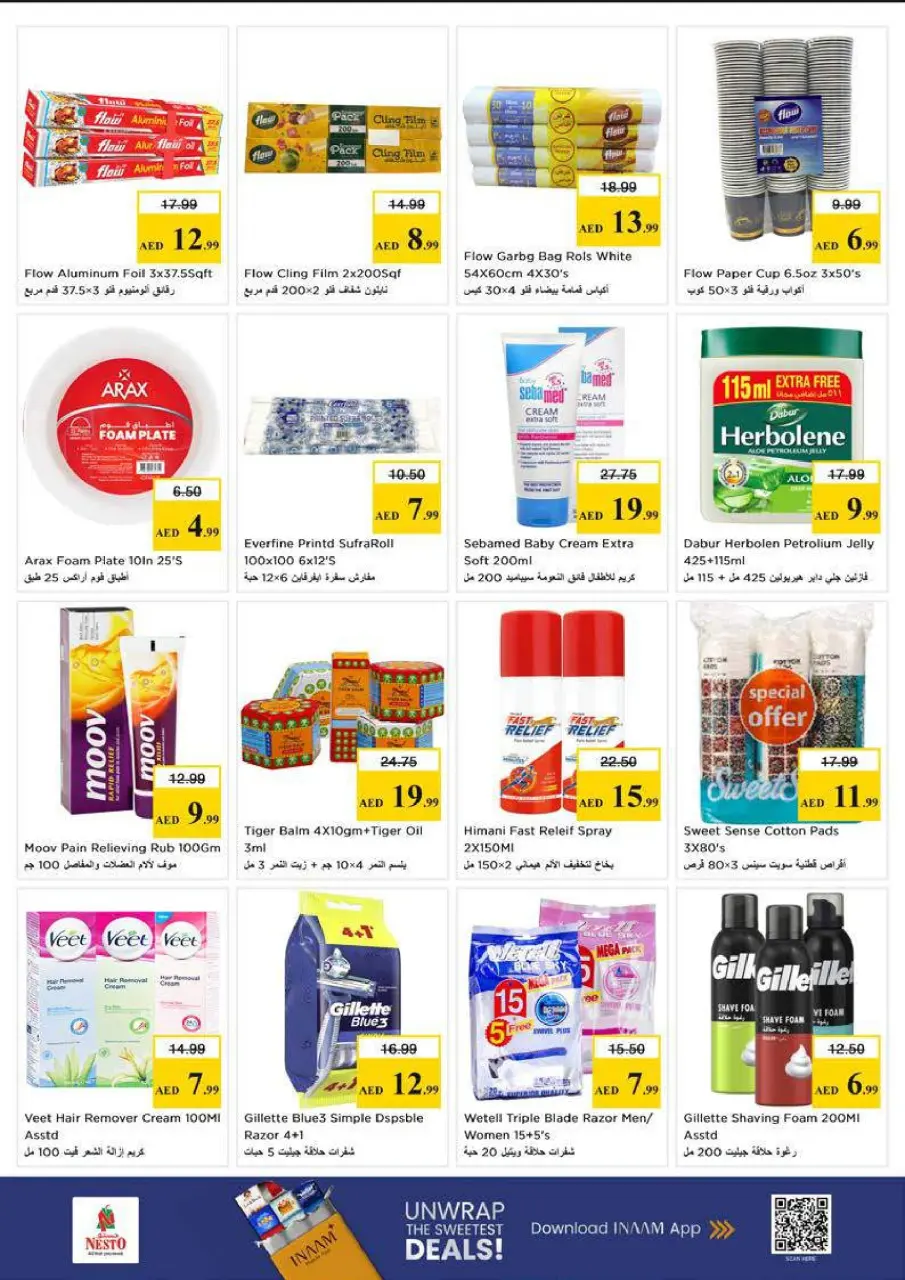EXPLOSIÓN DE PRECIOS en Nesto Hipermercados, sucursales Mushrif, del 23 al 26 abril 2026 - Página 19