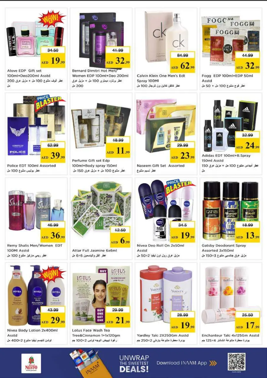 EXPLOSIÓN DE PRECIOS en Nesto Hipermercados, sucursales Mushrif, del 23 al 26 abril 2026 - Página 20