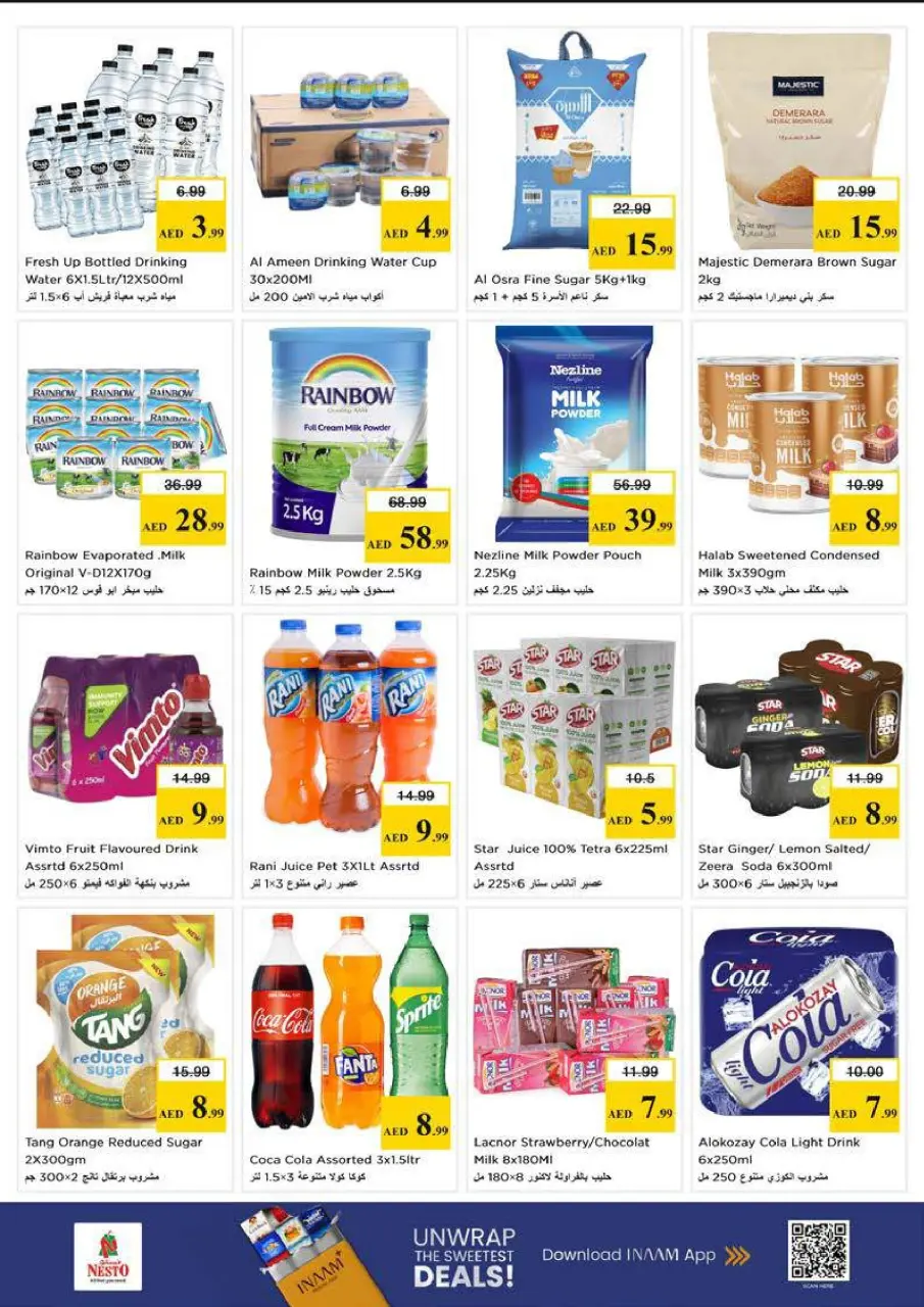 EXPLOSIÓN DE PRECIOS en Nesto Hipermercados, sucursales Mushrif, del 23 al 26 abril 2026 - Página 6