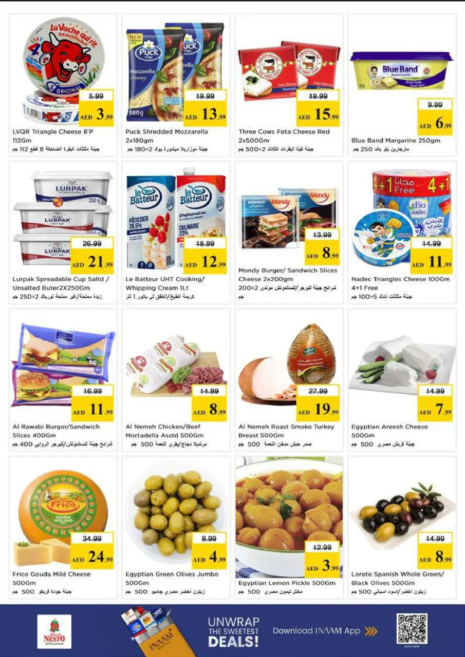 EXPLOSIÓN DE PRECIOS en Nesto Hipermercados, sucursales Mushrif, del 23 al 26 abril 2026 - Página 14