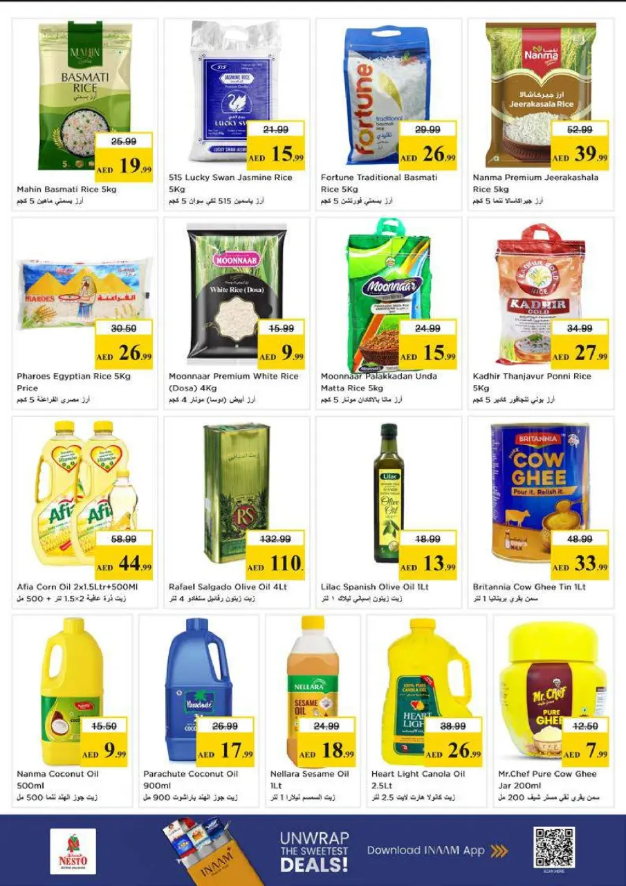 EXPLOSIÓN DE PRECIOS en Nesto Hipermercados, sucursales Mushrif, del 23 al 26 abril 2026 - Página 12