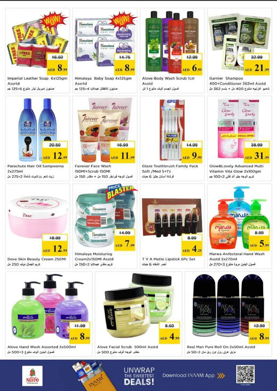 EXPLOSIÓN DE PRECIOS en Nesto Hipermercados, sucursales Mushrif, del 23 al 26 abril 2026 - Página 21