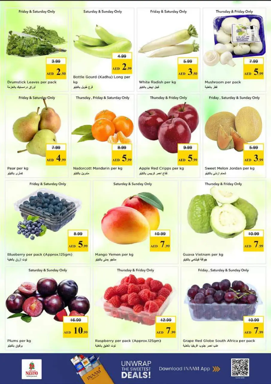 EXPLOSIÓN DE PRECIOS en Nesto Hipermercados, sucursales Mushrif, del 23 al 26 abril 2026 - Página 2