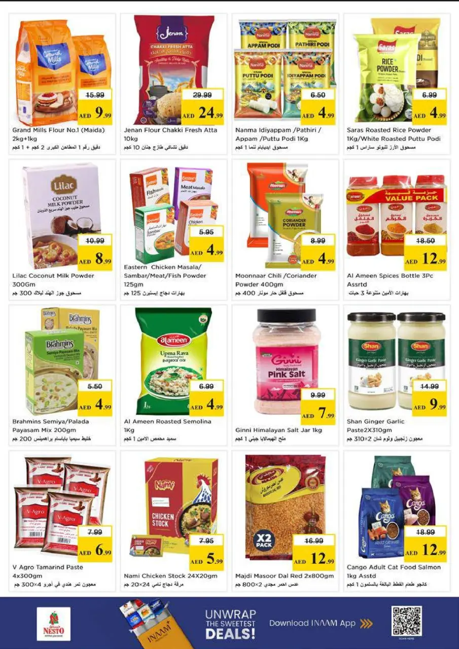 EXPLOSIÓN DE PRECIOS en Nesto Hipermercados, sucursales Mushrif, del 23 al 26 abril 2026 - Página 11