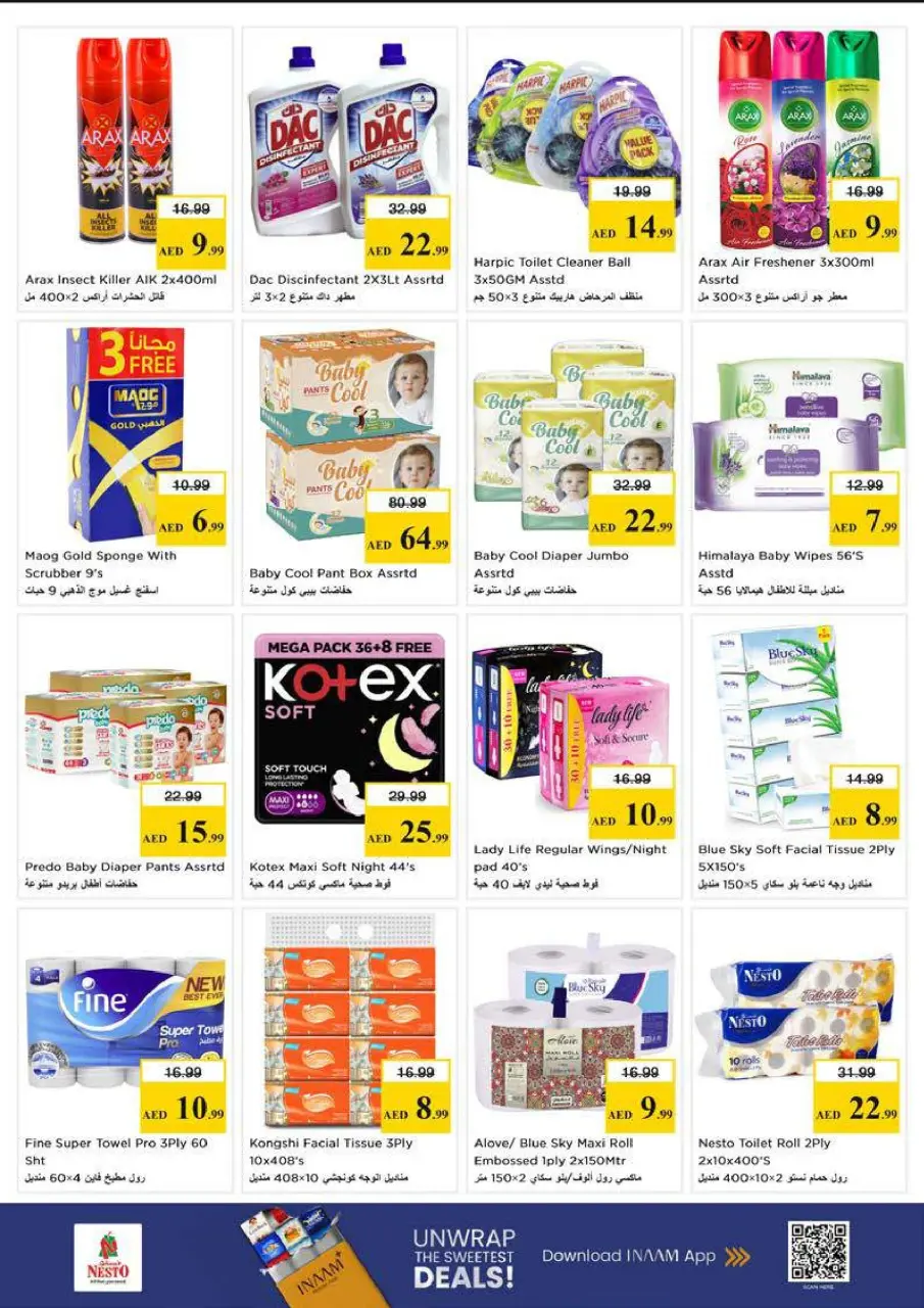 EXPLOSIÓN DE PRECIOS en Nesto Hipermercados, sucursales Mushrif, del 23 al 26 abril 2026 - Página 18