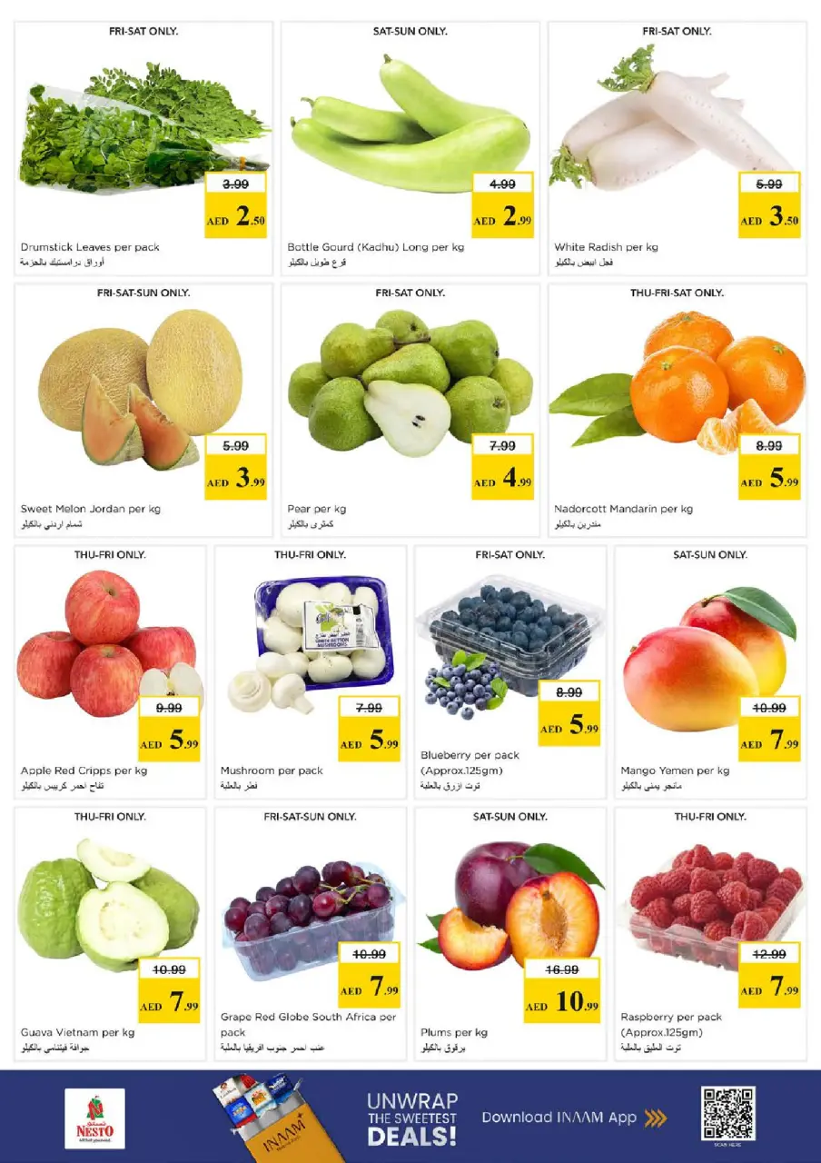 Mega ahorros en Nesto Hipermercados, sucursales Al Jurf, del 23 al 26 abril 2026 - Página 2