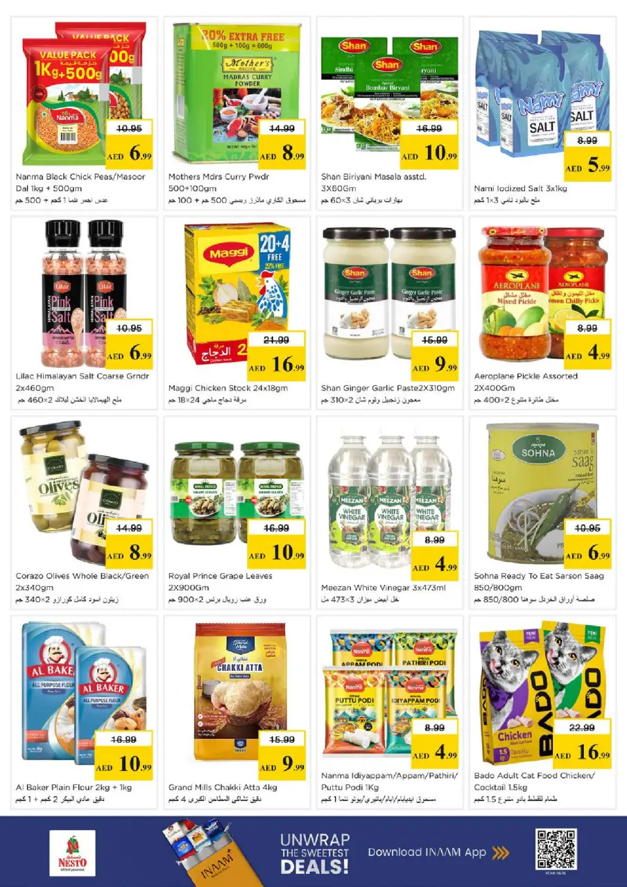 Mega ahorros en Nesto Hipermercados, sucursales Al Jurf, del 23 al 26 abril 2026 - Página 11