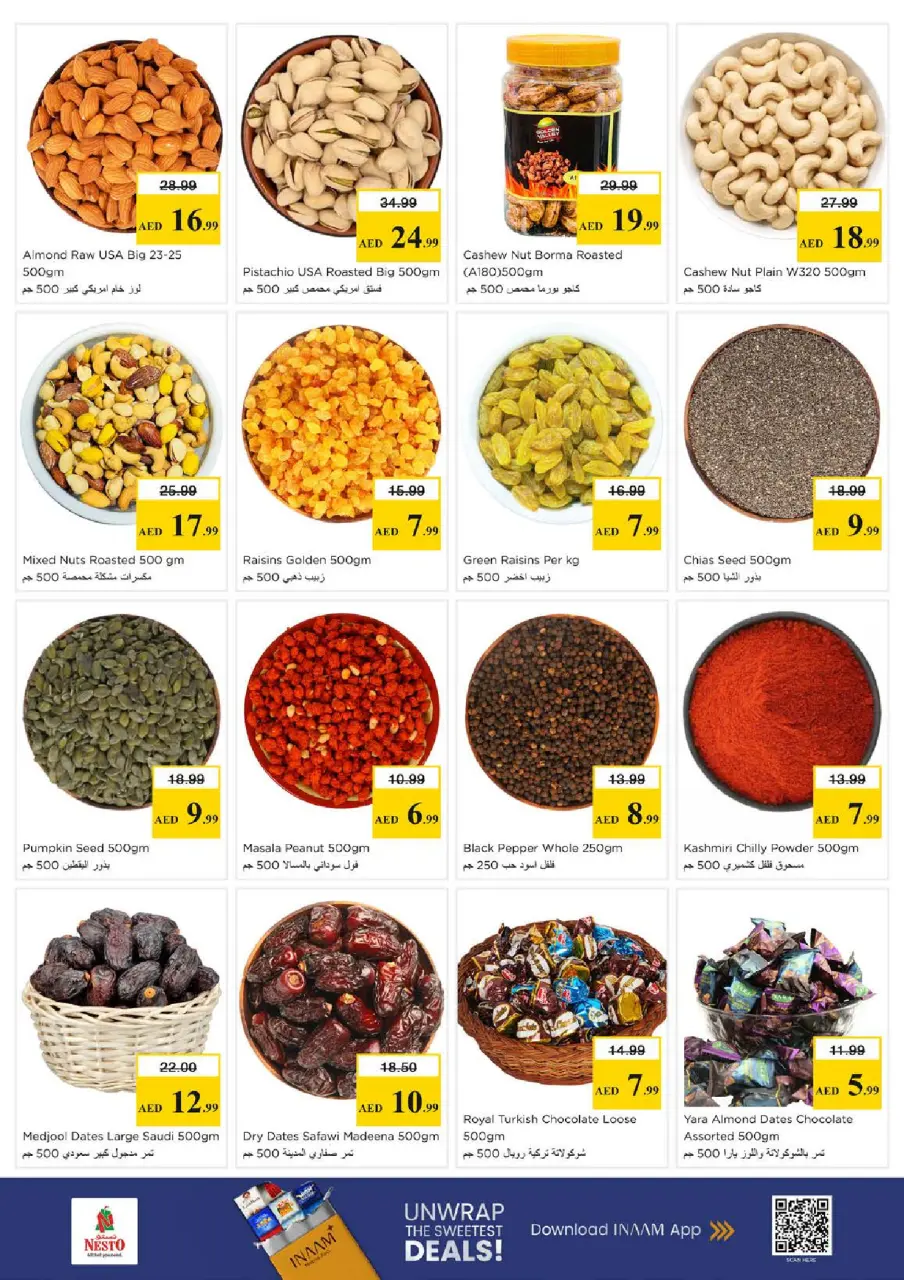Mega ahorros en Nesto Hipermercados, sucursales Al Jurf, del 23 al 26 abril 2026 - Página 13