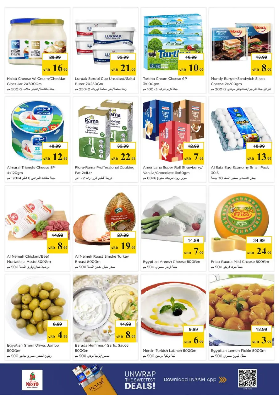 Mega ahorros en Nesto Hipermercados, sucursales Al Jurf, del 23 al 26 abril 2026 - Página 15