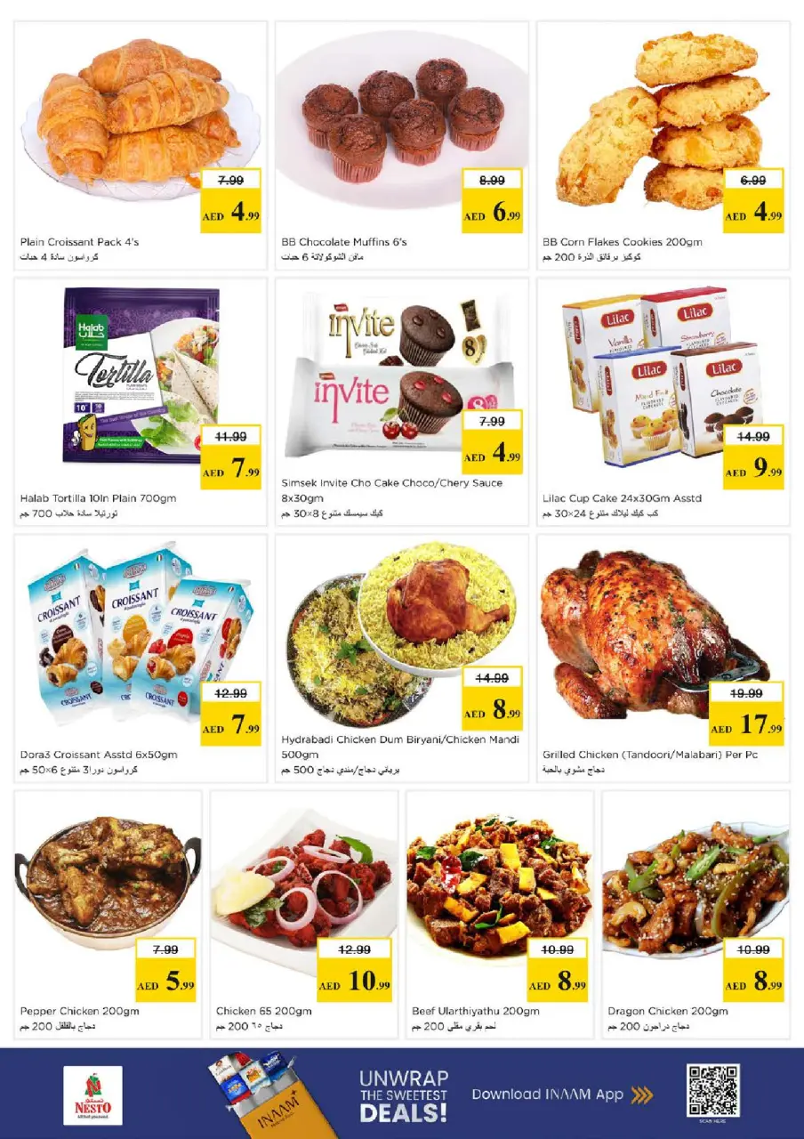 Mega ahorros en Nesto Hipermercados, sucursales Al Jurf, del 23 al 26 abril 2026 - Página 16