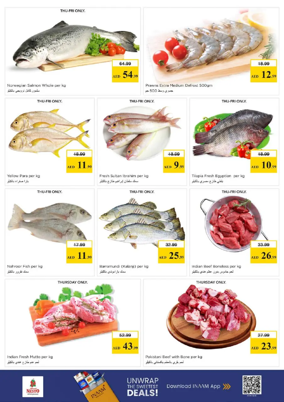 Mega ahorros en Nesto Hipermercados, sucursales Al Jurf, del 23 al 26 abril 2026 - Página 17