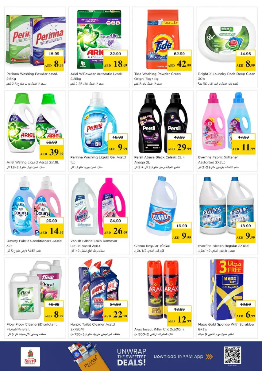 Mega ahorros en Nesto Hipermercados, sucursales Al Jurf, del 23 al 26 abril 2026 - Página 18