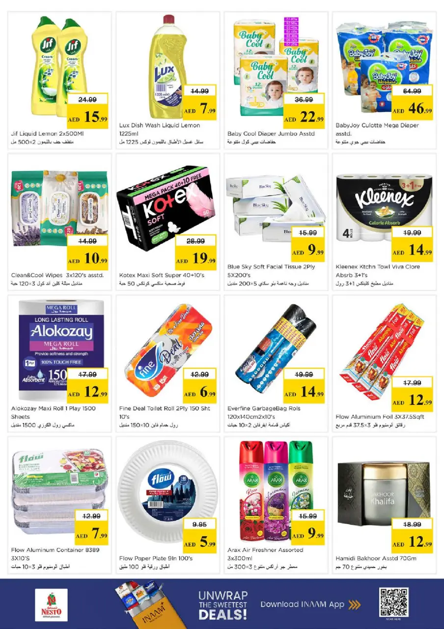 Mega ahorros en Nesto Hipermercados, sucursales Al Jurf, del 23 al 26 abril 2026 - Página 19
