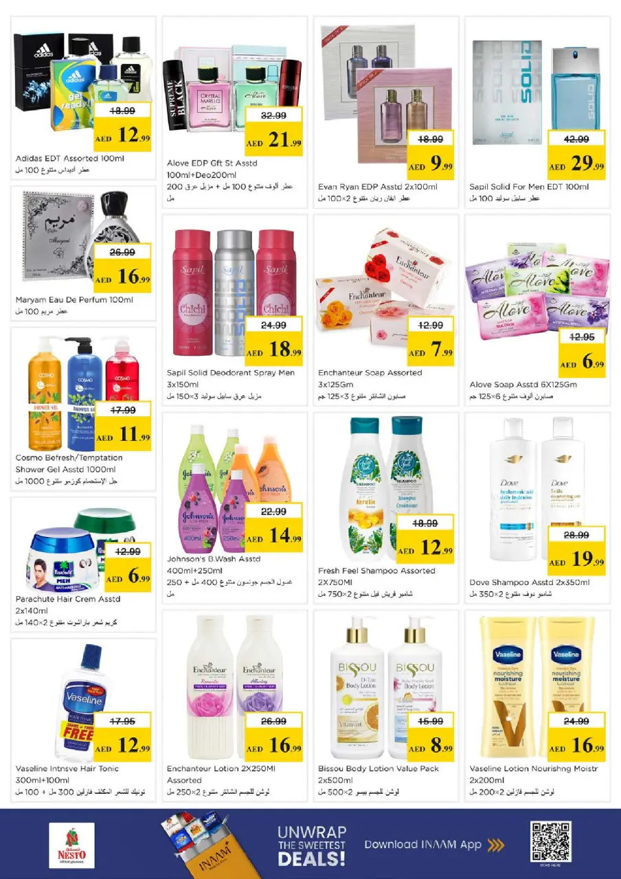 Mega ahorros en Nesto Hipermercados, sucursales Al Jurf, del 23 al 26 abril 2026 - Página 20