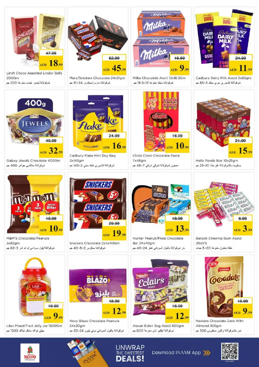 Mega ahorros en Nesto Hipermercados, sucursales Al Jurf, del 23 al 26 abril 2026 - Página 3