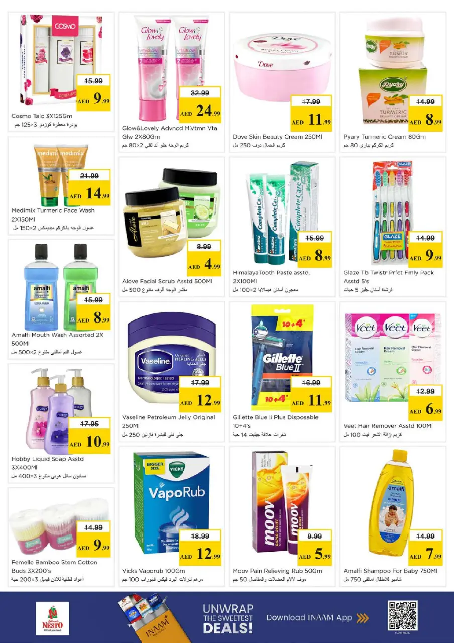 Mega ahorros en Nesto Hipermercados, sucursales Al Jurf, del 23 al 26 abril 2026 - Página 21