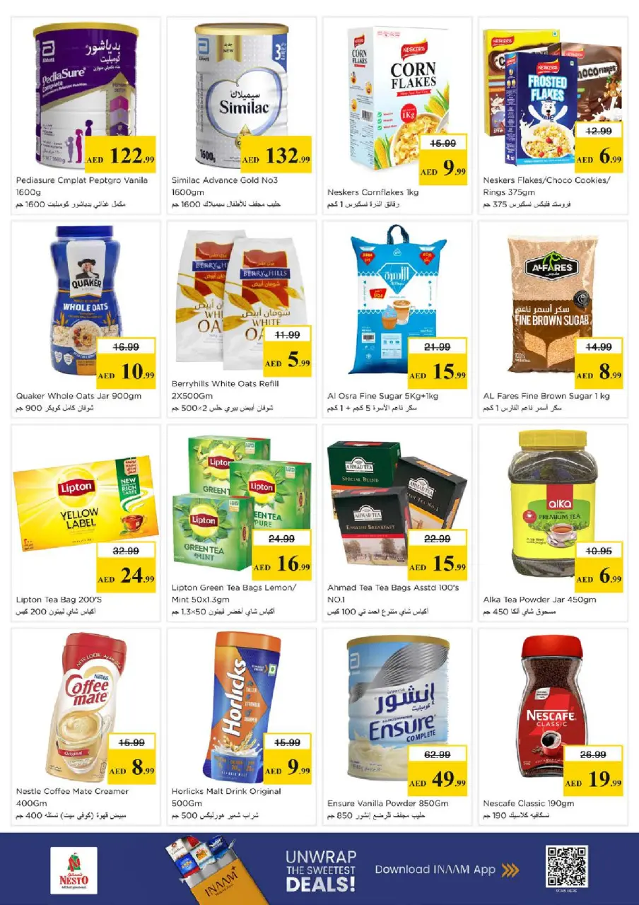 Mega ahorros en Nesto Hipermercados, sucursales Al Jurf, del 23 al 26 abril 2026 - Página 6