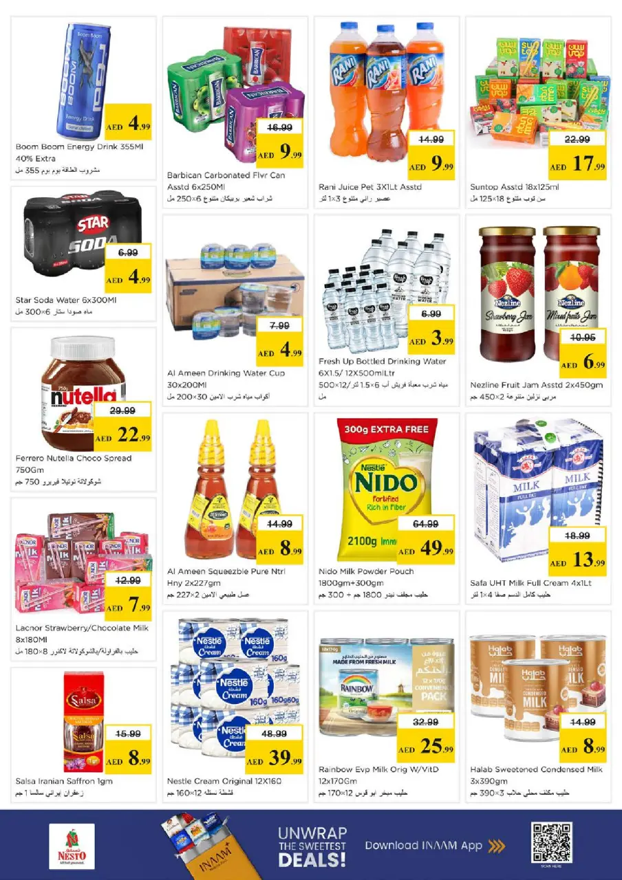 Mega ahorros en Nesto Hipermercados, sucursales Al Jurf, del 23 al 26 abril 2026 - Página 7