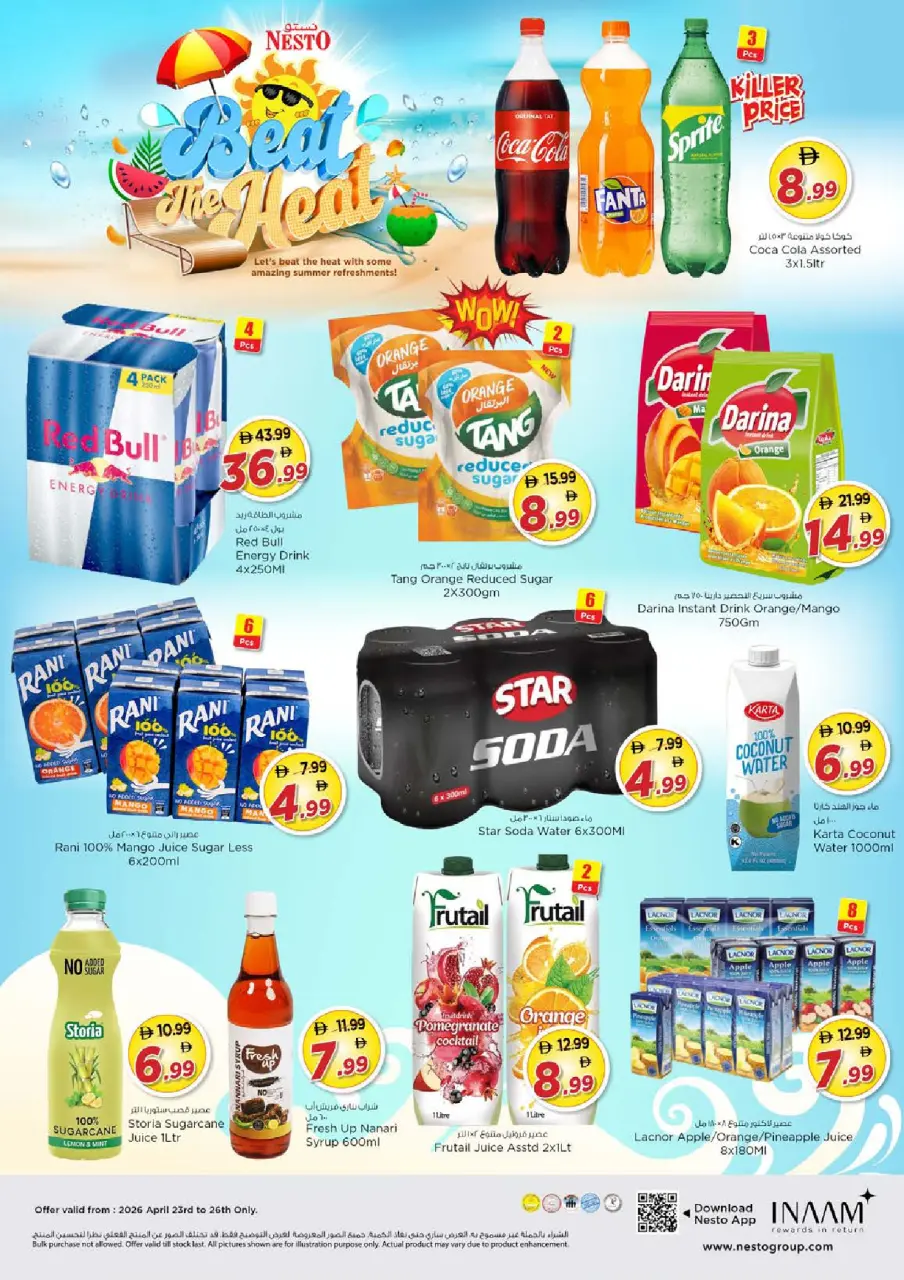 Mega ahorros en Nesto Hipermercados, sucursales Al Jurf, del 23 al 26 abril 2026 - Página 9