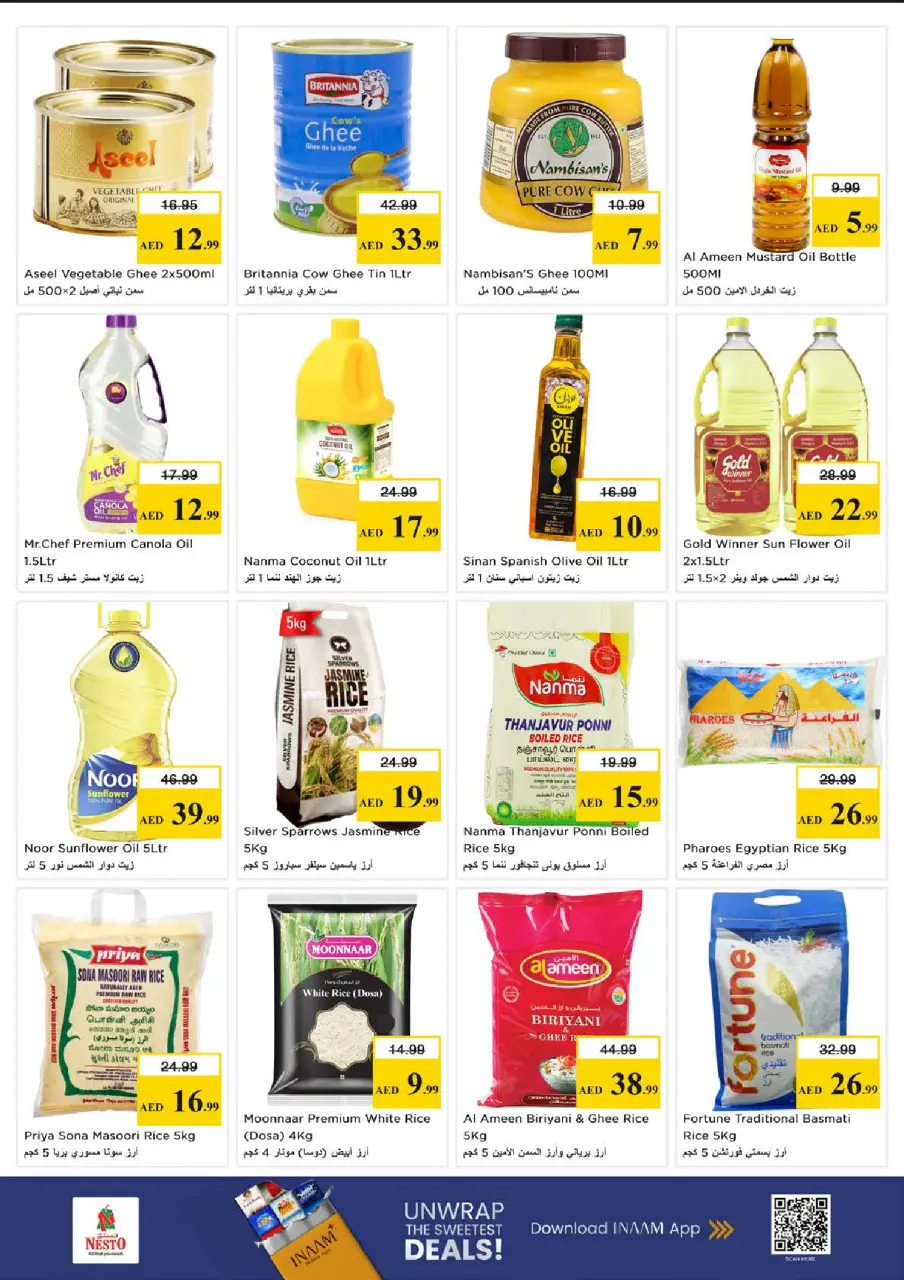 Mega ahorros en Nesto Hipermercados, sucursales Fakhruddin, del 23 al 26 abril 2026 - Página 11
